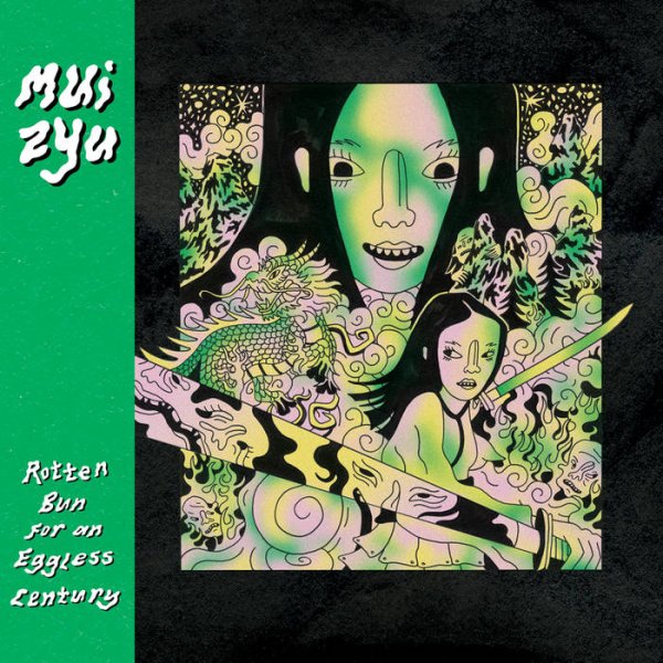 画像1: [LP]Mui Zyu – Rotten Bun for an Eggless Century (1)
