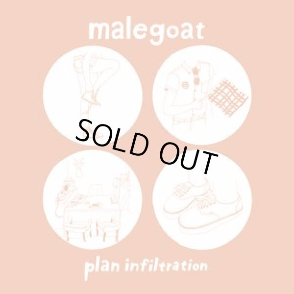 画像1: [LP＋CD]malegoat - Plan Infiltration (1)