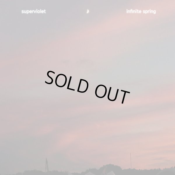 画像2: [LP]superviolet – Infinite Spring (2)