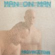 画像2: [LP]Man On Man - Provincetown (2)