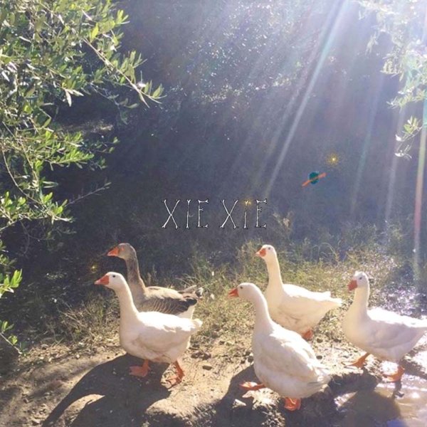 画像1: [CD]xiexie - XIEXIE / 33 (1)
