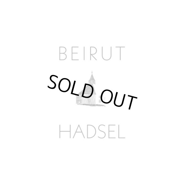 画像1: [TAPE]Beirut - Hadsel (1)