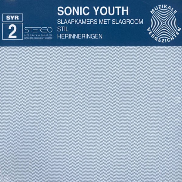 画像1: [LP]Sonic Youth - Slaapkamers Met Slagroom (1)