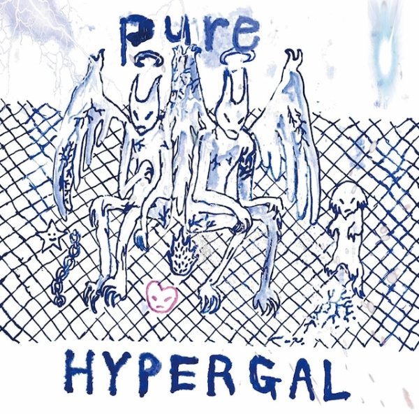 画像1: [CD]HYPER GAL - pure (1)
