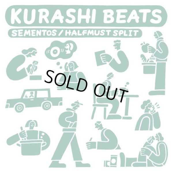 画像1: [CD]SEMENTOS / HALFMUST - Split Album "KURASHI BAETS" (1)