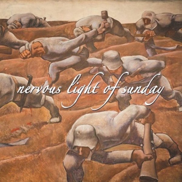 画像1: [7inch]Nervous Light Of Sunday - 自己放棄/abnegation」ep (1)