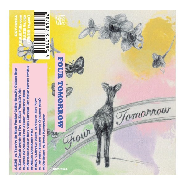 画像1: [TAPE+DL code]FOUR TOMORROW - st (1)