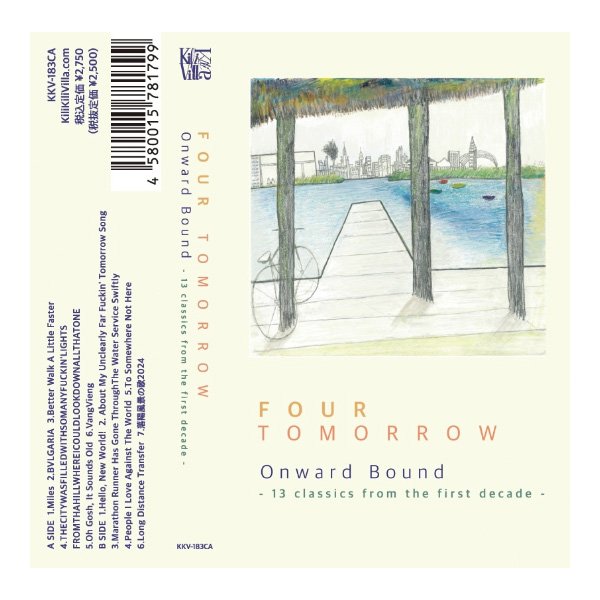 画像1: [TAPE+DL code]FOUR TOMORROW - Onward Bound ~13 classics from the first decad~ (1)