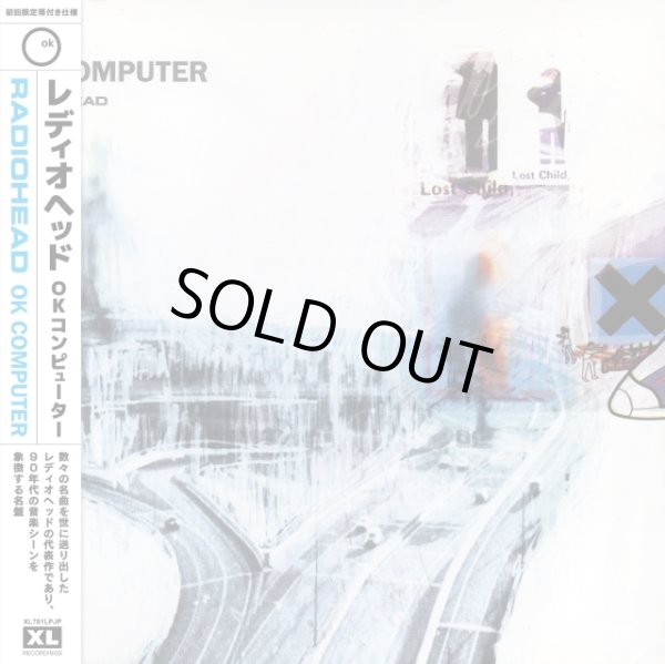 画像1: [2LP]Radiohead – OK Computer (1)