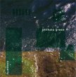 画像2: [CD]eveparty - phthalo green (2)