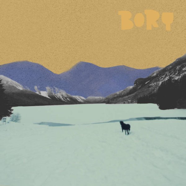 画像1: [LP]Bory – Who's A Good Boy (1)