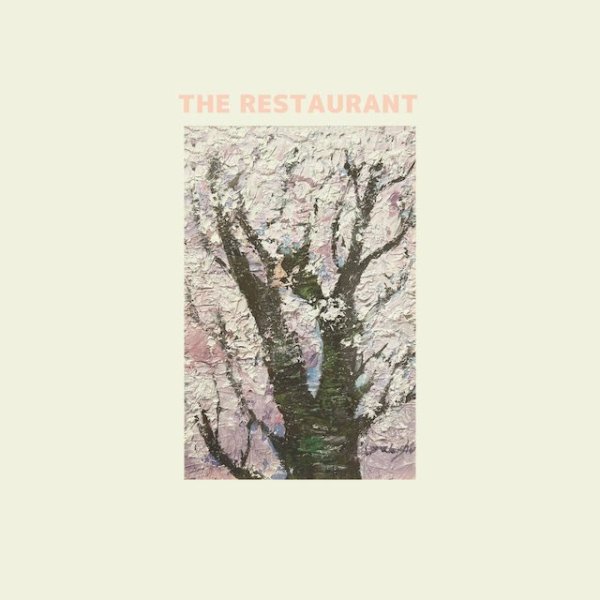 画像1: [CD]THE RESTAURANT - st (1)