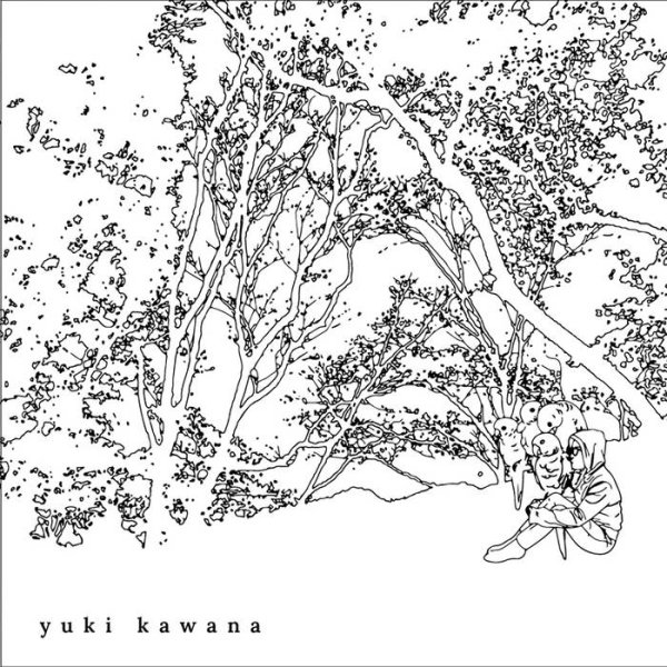 画像1: [LP]Yuki Kawana -  Atmospheric Margin (1)