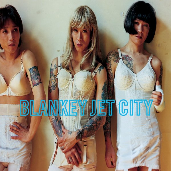 画像1: [2LP]BLANKEY JET CITY - 幸せの鐘が鳴り響き 僕はただ悲しいふりをする (1)