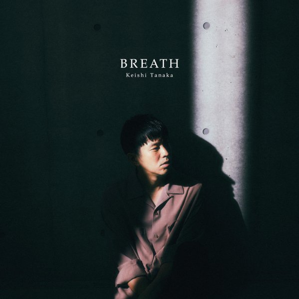 画像1: [LP]Keishi Tanaka - BREATH (1)