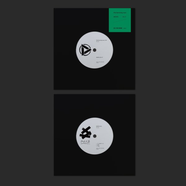 画像2: [7inch+ZINE] Discharming man / MOOS - split (2)