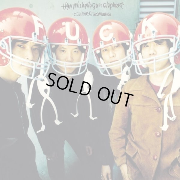 画像1: [2LP]THEE MICHELLE GUN ELEPHANT - Chicken Zombies (1)