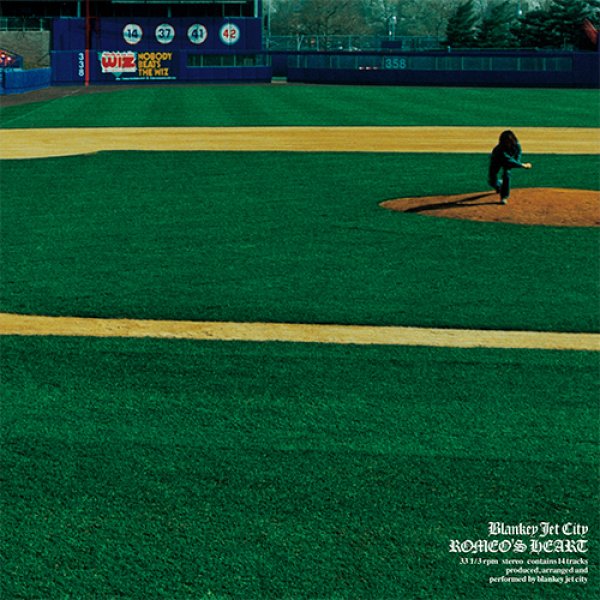 画像1: [2LP]BLANKEY JET CITY - ロメオの心臓 (1)