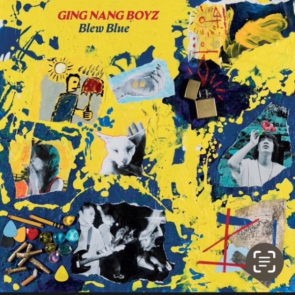 画像1: [LP]GING NANG BOYZ(銀杏BOYZ) - Blew Blue(ぶるぶる)  (1)