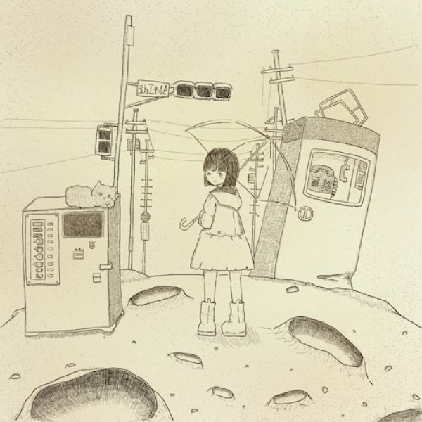 画像1: [CD]Romanesco Roman - もう行くね (1)