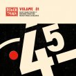 画像1: [7"x8 BOX SET]V.A. - Rough Trade 7" boxset vol.1 (1)
