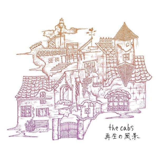 画像1: [LP]the cabs - 再生の風景 (1)