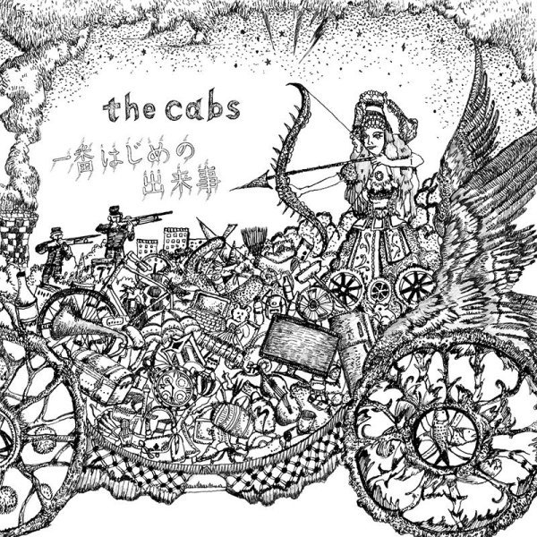 画像1: [LP]the cabs - 一番はじめの出来事 (1)
