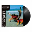 画像2: [2LP]The Fat of the Land The Prodigy (2)