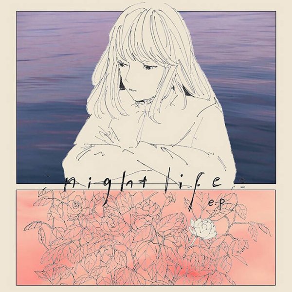 画像1: [LP]揺らぎ(yuragi) - NIGHTLIFE (1)