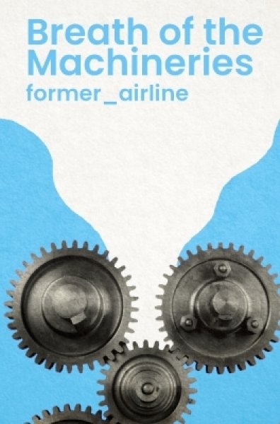 画像1: [TAPE]former_airline - Breath Of The Machineries (1)