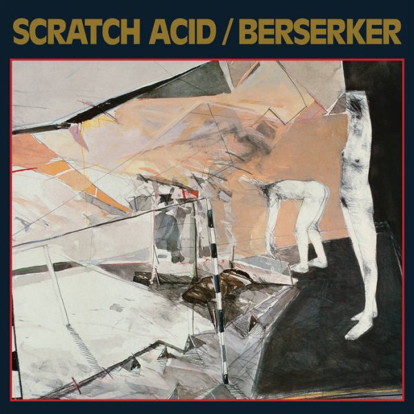 画像2: [LPScratch Acid - st / EP"Berserker" (2)