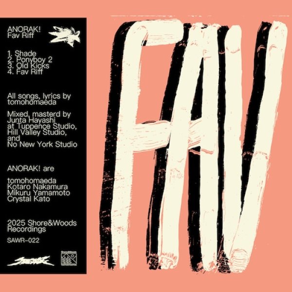 画像1: 予約商品10/15発売！[CD]ANORAK!  - Fav Riff (1)