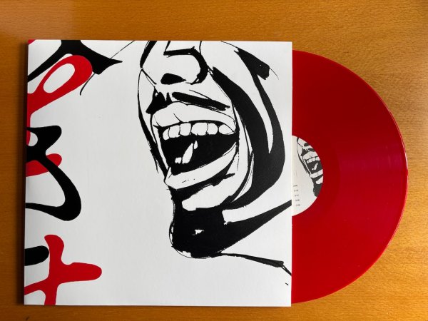 画像1: [LP]SEMENTOS - 文読む月日 (1)