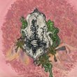 画像2: [LP]Mei Semones – Kabutomushi + Tsukino (2)