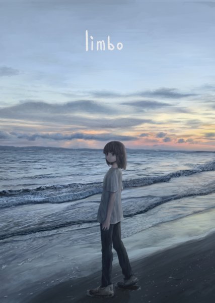 画像1: [BOOK] limbo 曙橋作品集/私的アルビニ名盤選 (1)