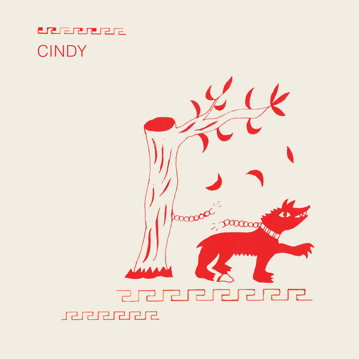 LP]Cindy - Why Not Now? - LIKE A FOOL RECORDS